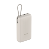 Powerbanka Xiaomi 33W Power Bank 20000mAh (Integrated Cable), béžová 