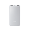 Powerbanka Xiaomi Power Bank 10000mAh 22.5W Lite GL 