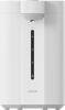 Výdejník vody Xiaomi Smart Electric Hot Water Dispenser 5L 