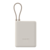 Xiaomi 33W powerbanka 10000mAh (s integrovaným kabelem) hnědá GL 