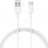Xiaomi Mi USB Type-C to Type-C Cable - 18713 