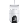 Xiaomi Outdoor Camera CW400 