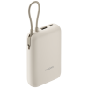 Xiaomi Power Bank 10000mAh (Integrated Cable) Tan GL 