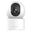Xiaomi Smart Camera C301 