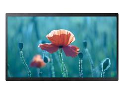 Samsung QB24R 23.8" 1920x1080 250cd, HDMI USB, prevadzka 16/7 