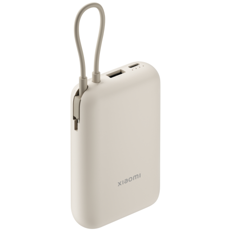Xiaomi Power Bank 10000mAh (Integrated Cable) Tan GL 