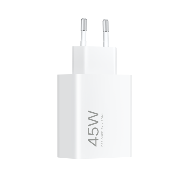Nabíječka Xiaomi 45W Turbo Charging Power Adapter (Type-A) 