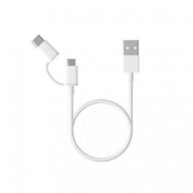 Xiaomi 2-in-1 USB Cable 30 cm 