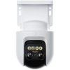 IP kamera Xiaomi Outdoor Camera CW700S 
