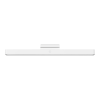 Multifunkční lampa Xiaomi Magnetic Reading Light Bar GL 