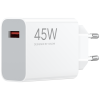 Nabíječka Xiaomi 45W Turbo Charging Power Adapter (Type-A) 