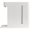 Výdejník vody Xiaomi Instant Hot Water Dispenser 