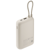 Xiaomi Power Bank 10000mAh (Integrated Cable) Tan GL 