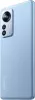 Xiaomi 12 Pro 12/256GB blue 