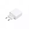 Xiaomi Mi 33W Wall Charger (Type-A + Type-C) EU 