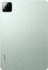 Xiaomi Pad 7 Pro 8GB/256GB green 