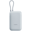 Xiaomi Power Bank 10000mAh (Integrated Cable) Ice Blue GL 