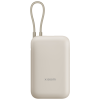Xiaomi Power Bank 10000mAh (Integrated Cable) Tan GL 